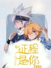 正品蓝500柠檬精品